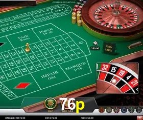 APP oficial da 76p para mobile