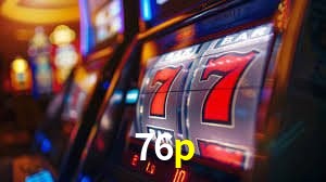 Avaliações dos Jogadores 76p