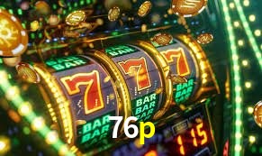 Exclusive Offers 76p